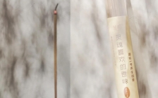 崖柏君林彩娟:崖柏线香问答