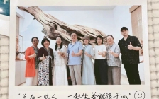 时光老师:不断吸引钱的磁场,都有这个共性