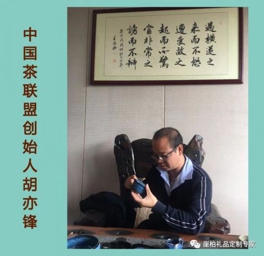 微信图片_20181227092545